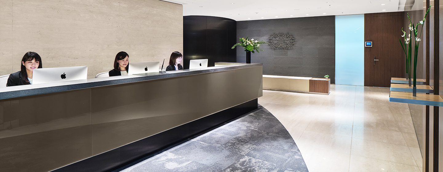 Flexible Office Space at Sanno Park Tower - The Executive Centre